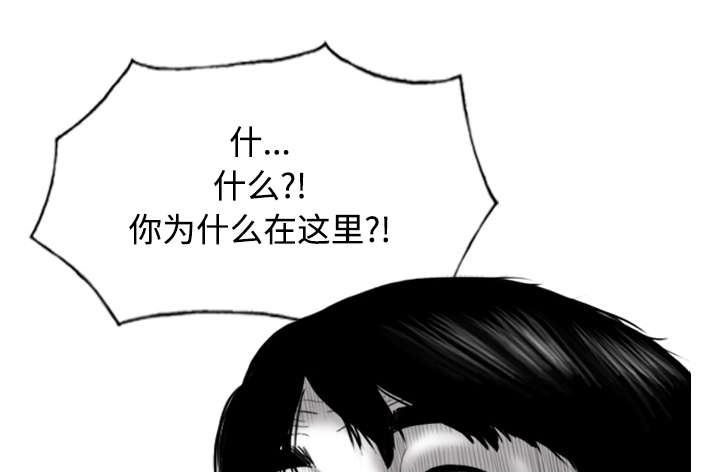 第45章：晴天霹雳62