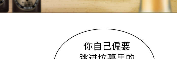 第1章：时过境迁37