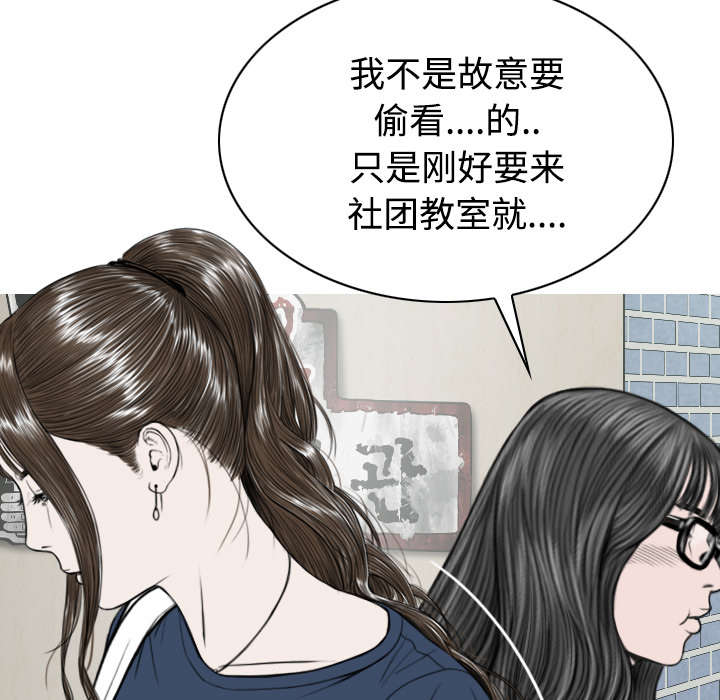 第87章：无人问津42