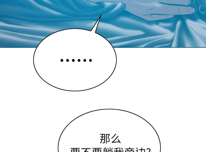 第91章：长谈68