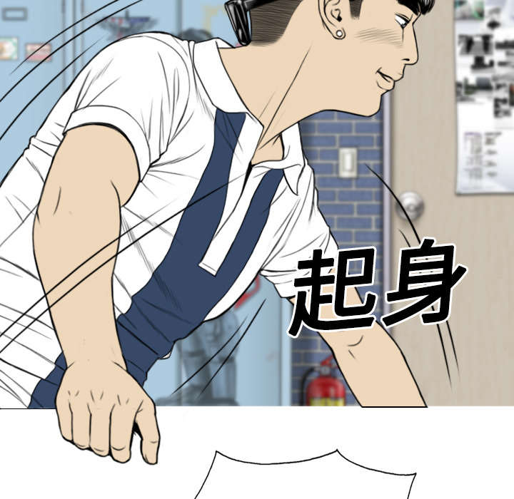 第35章：赴约17
