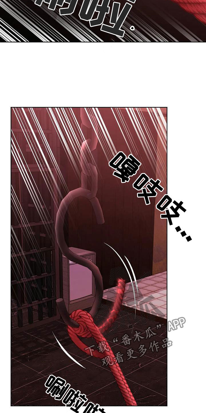 第46章：极限40