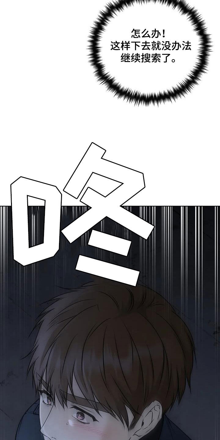 第50章：出去10