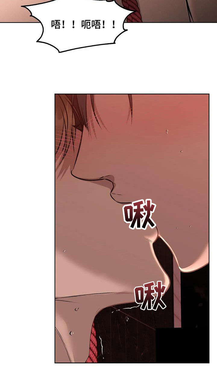 第46章：极限14