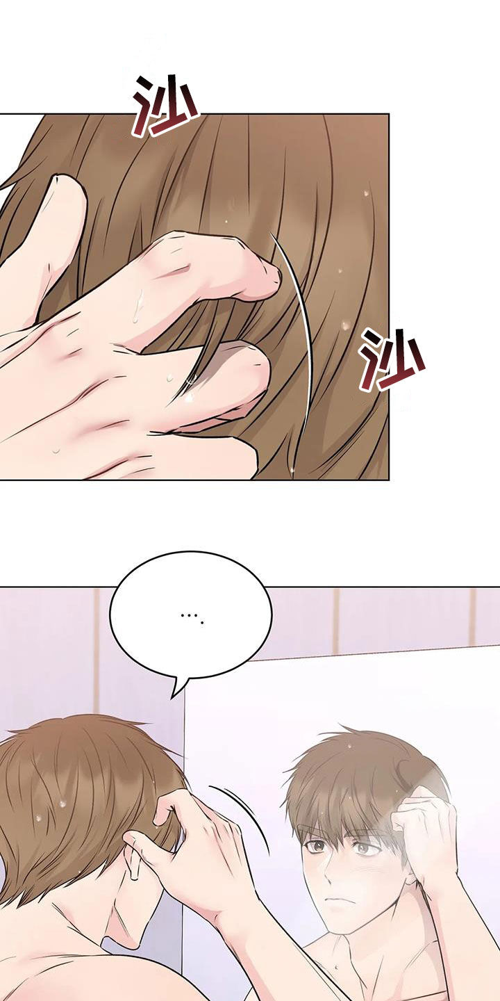 第76话11