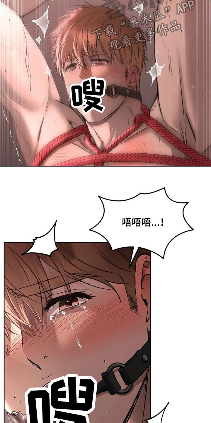 第46章：极限2