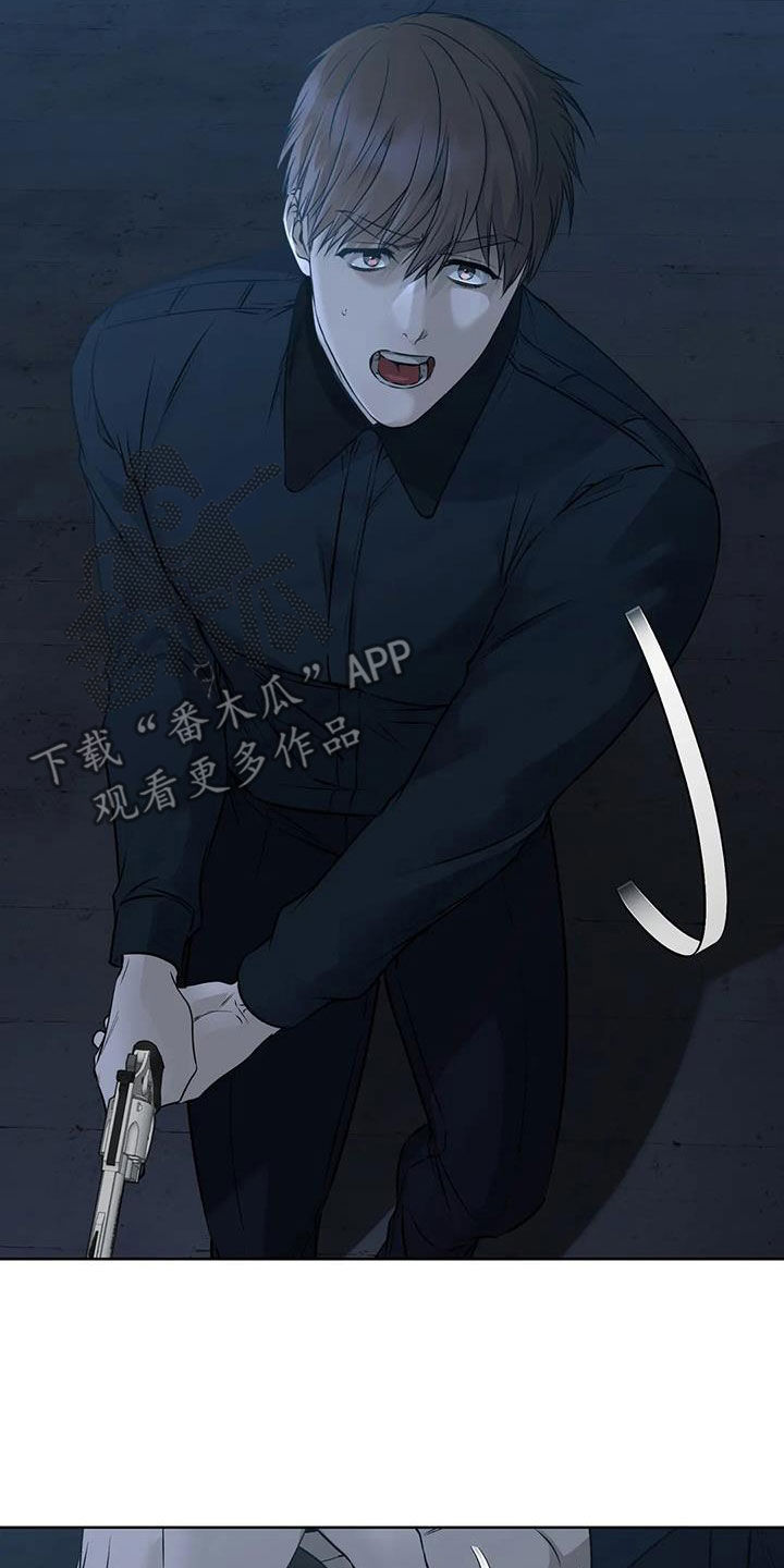 第50章：出去13