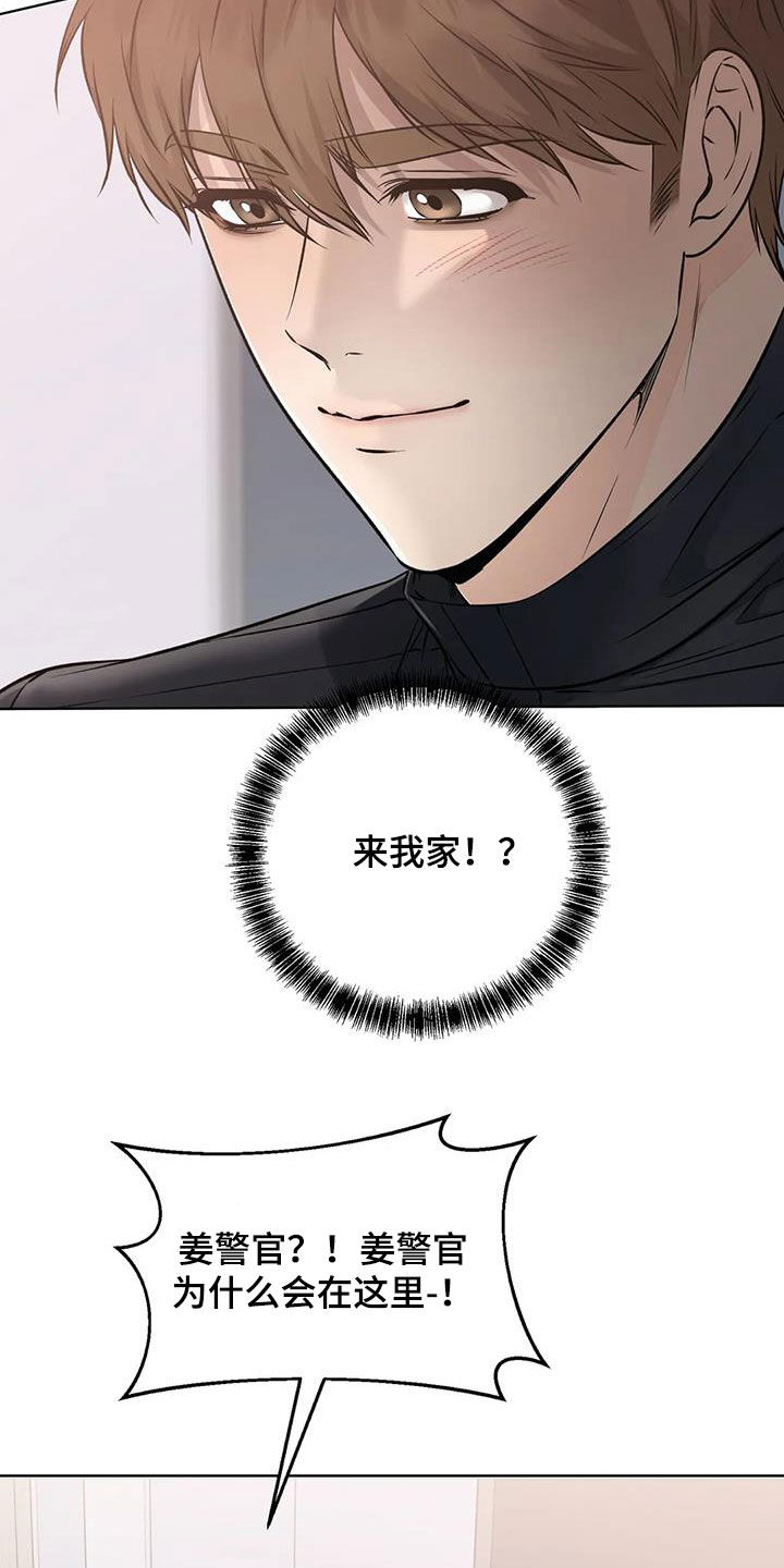 第40话31