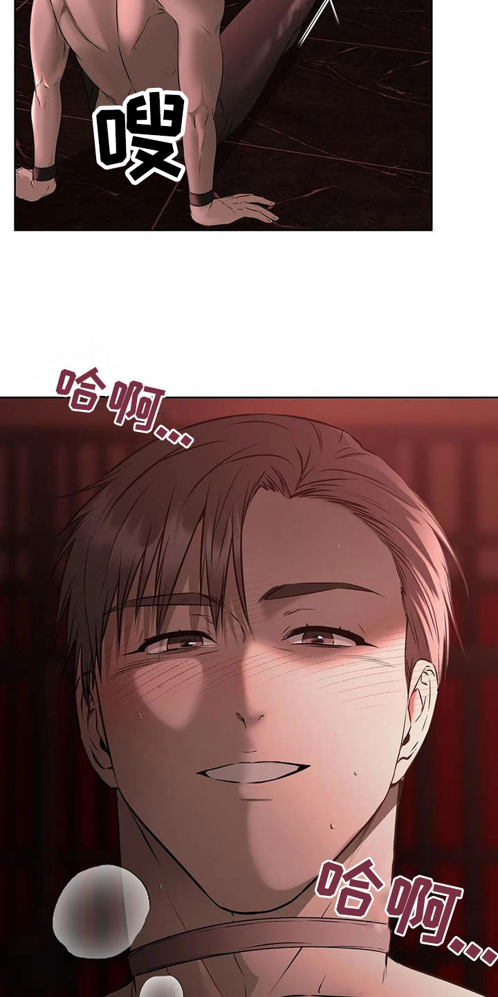 第46章：极限36
