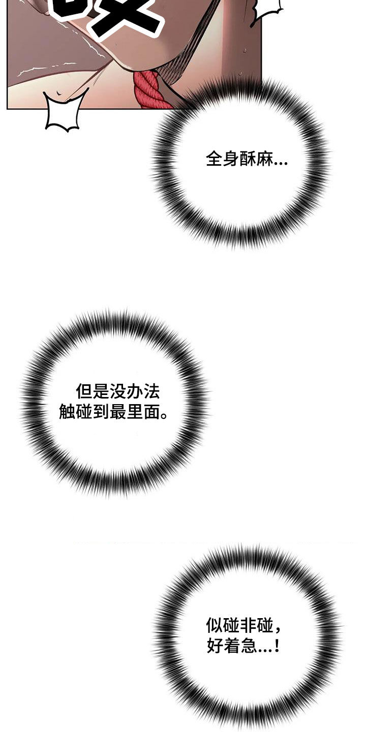 第46章：极限3