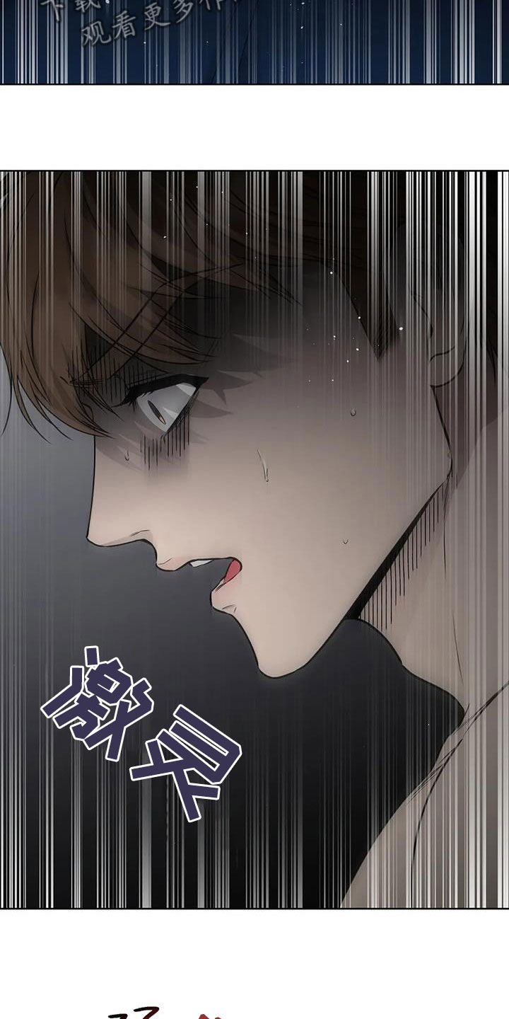 第52章：是人10
