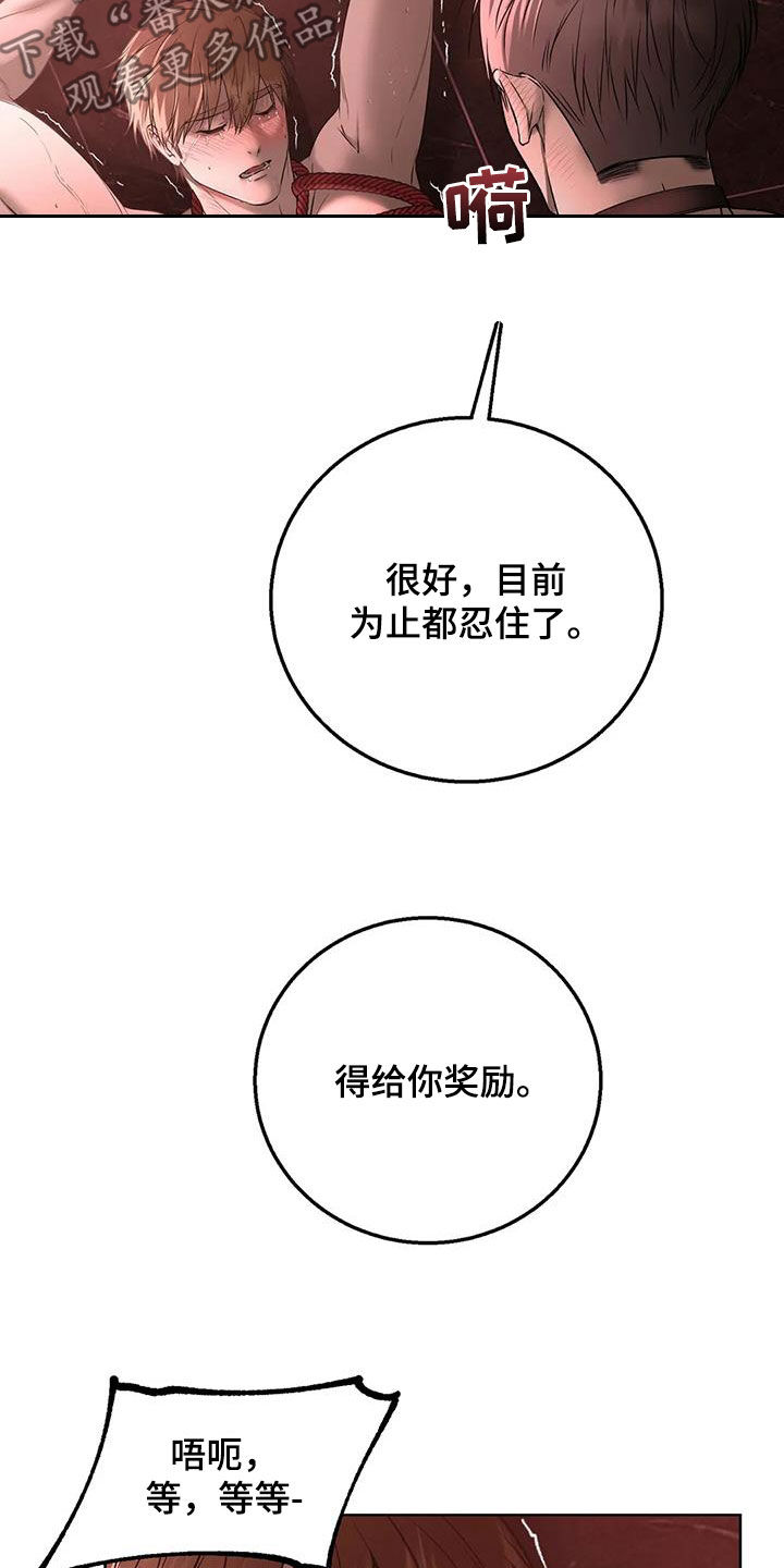 第46章：极限17