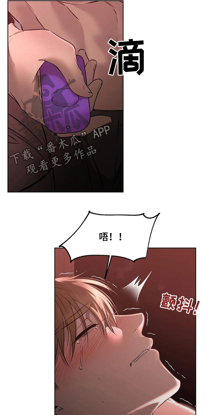 第46章：极限9