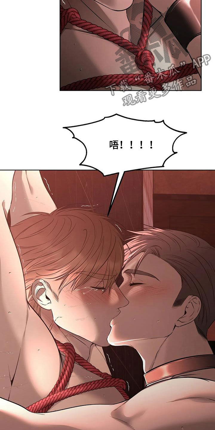 第46章：极限12