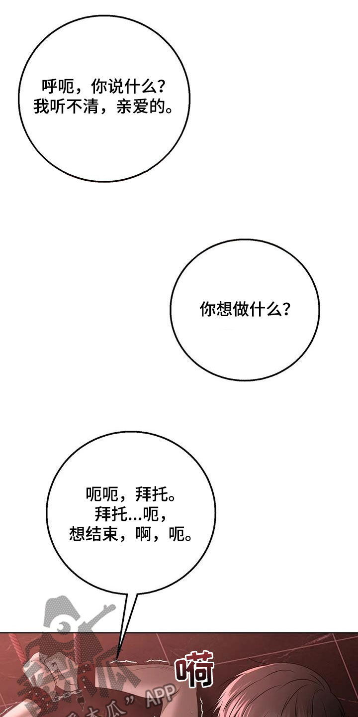 第46章：极限16