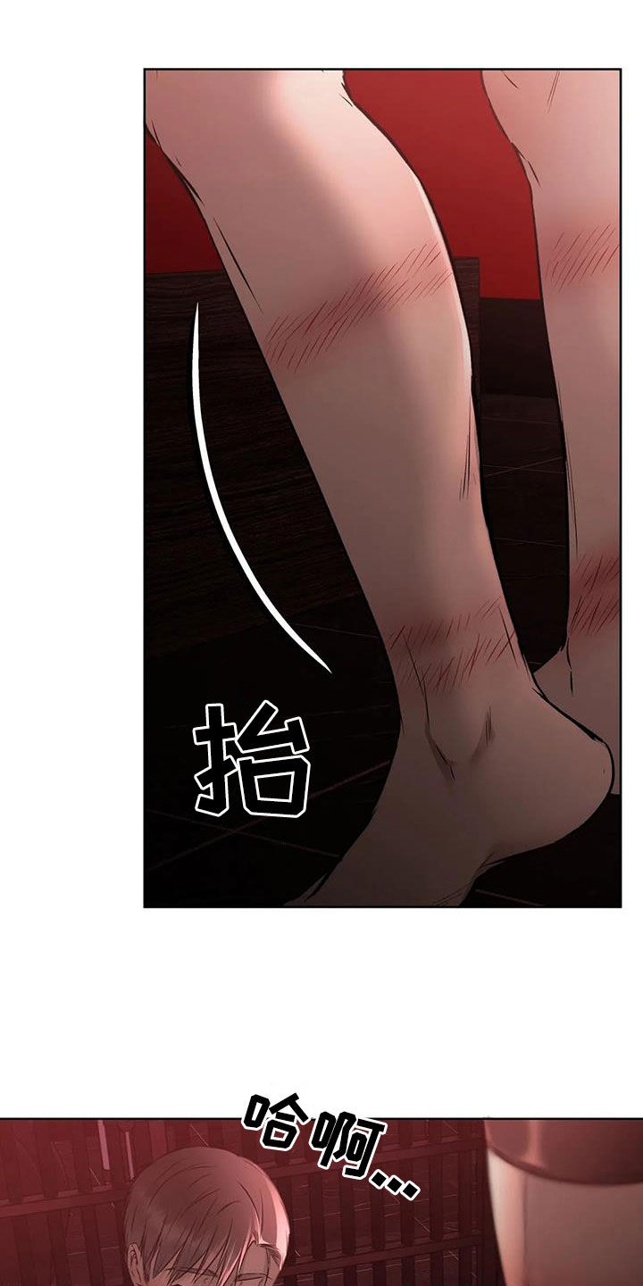 第47章：挣脱1