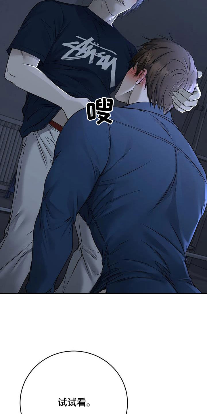 第56话1