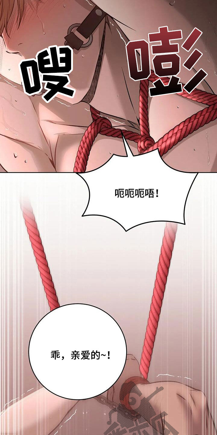 第46章：极限1