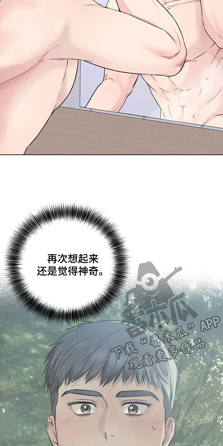 第76话12