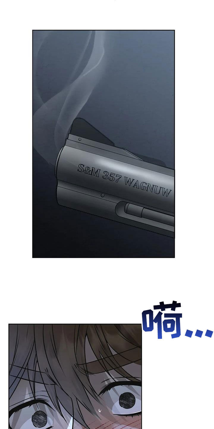 第50章：出去25