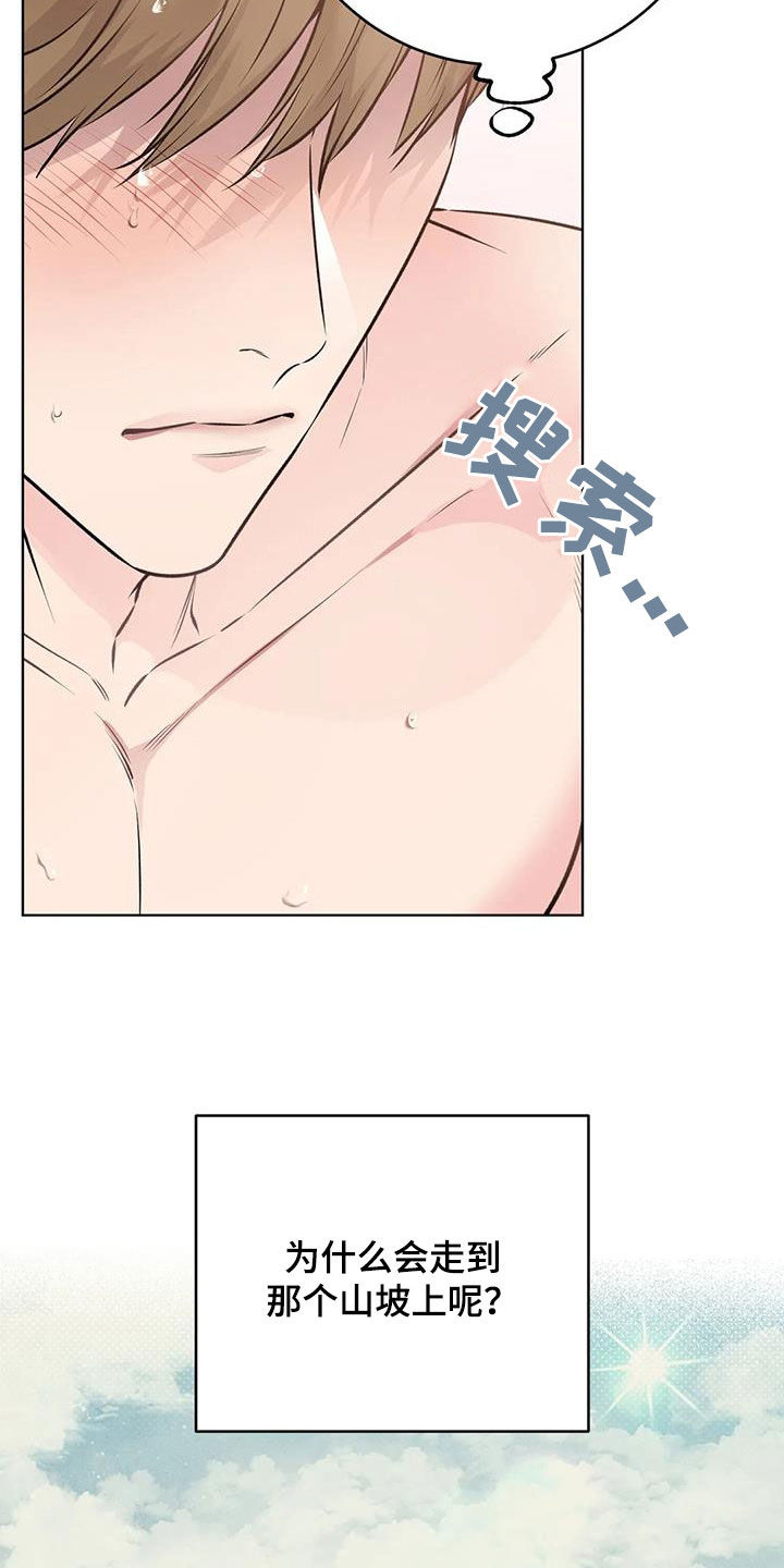 第76话14