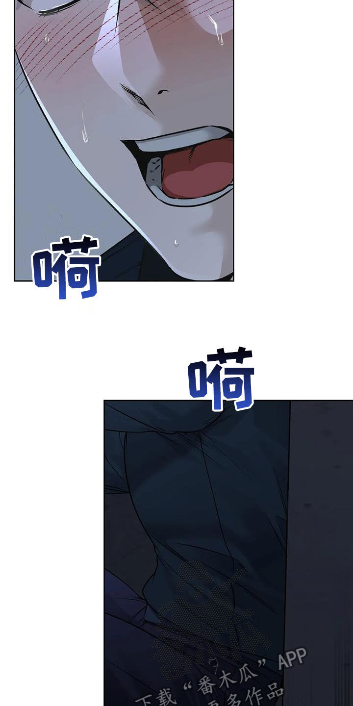 第50章：出去26