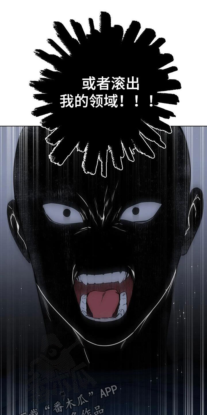 第52章：是人9