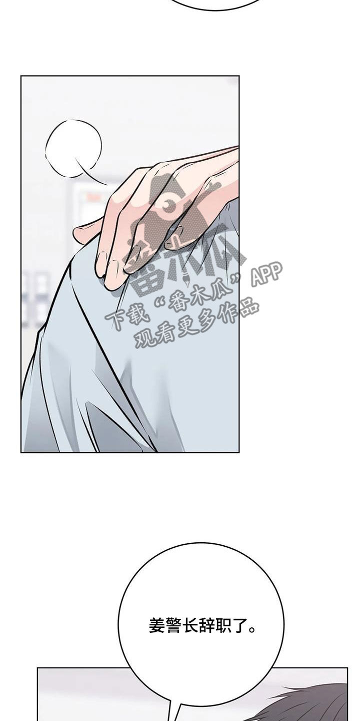 第59话26