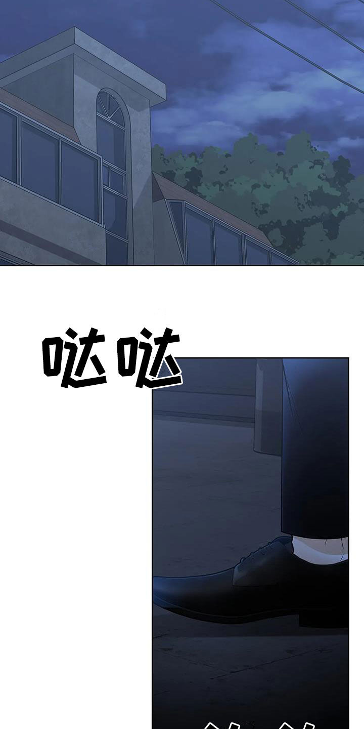 第49章：探索13