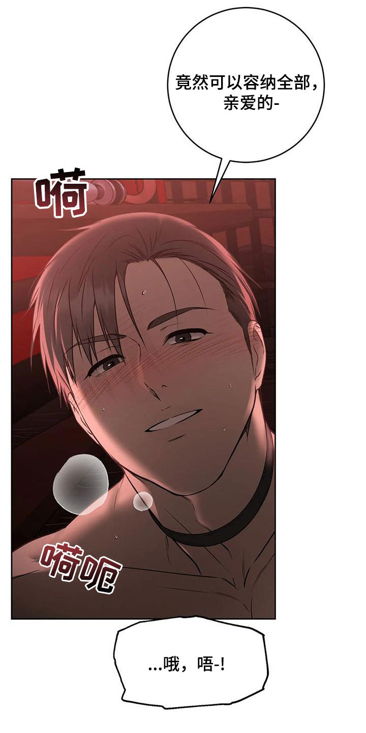 第46章：极限15