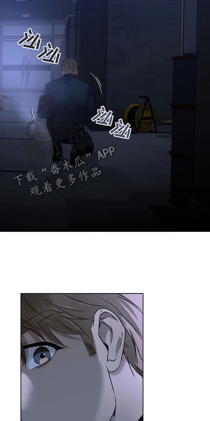 第49章：探索26