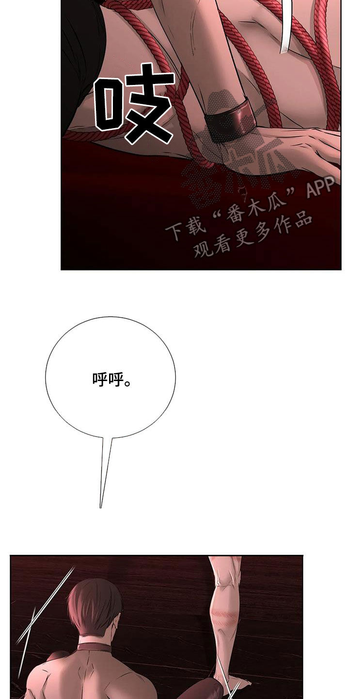 第46章：极限35