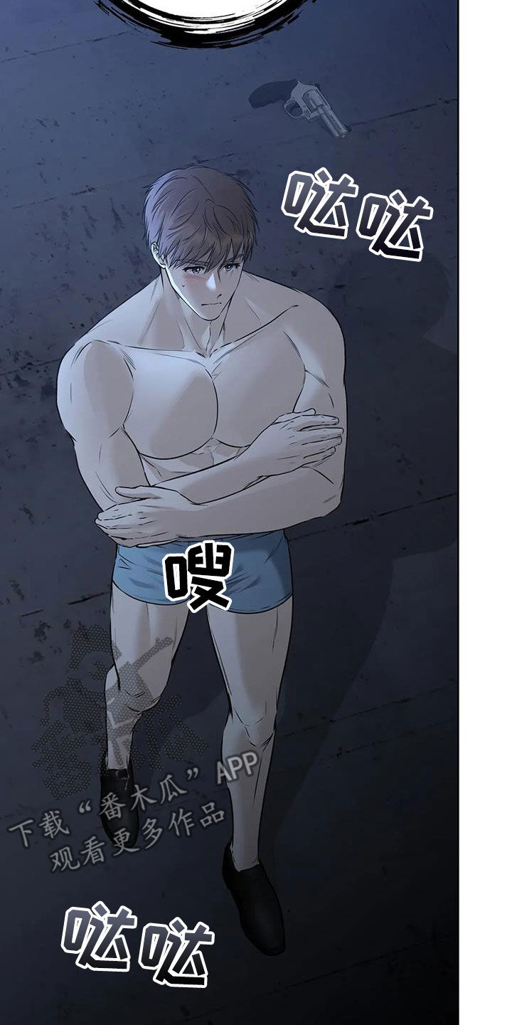 第52章：是人2
