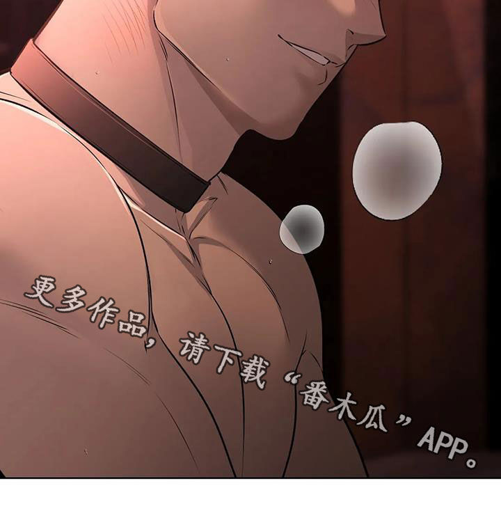 第45章：惩罚39