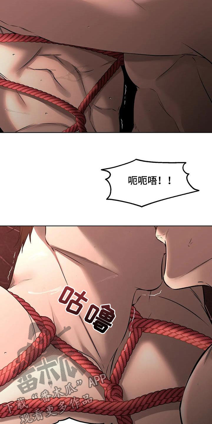 第46章：极限13
