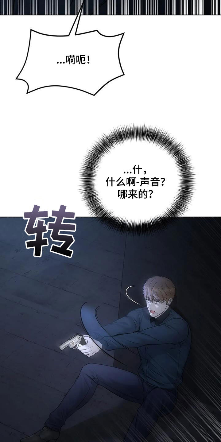 第51章：我可以帮助你1
