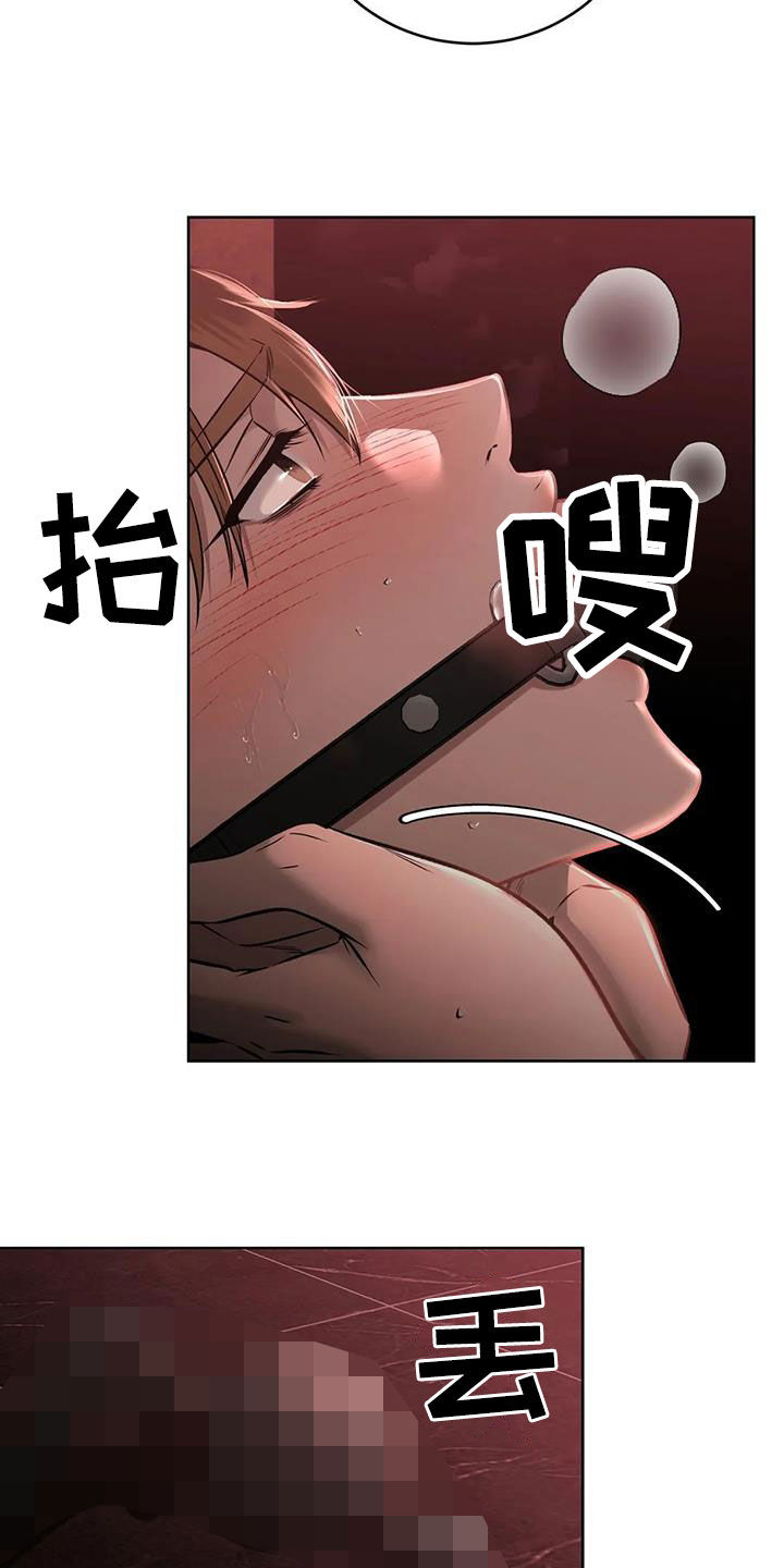 第46章：极限5