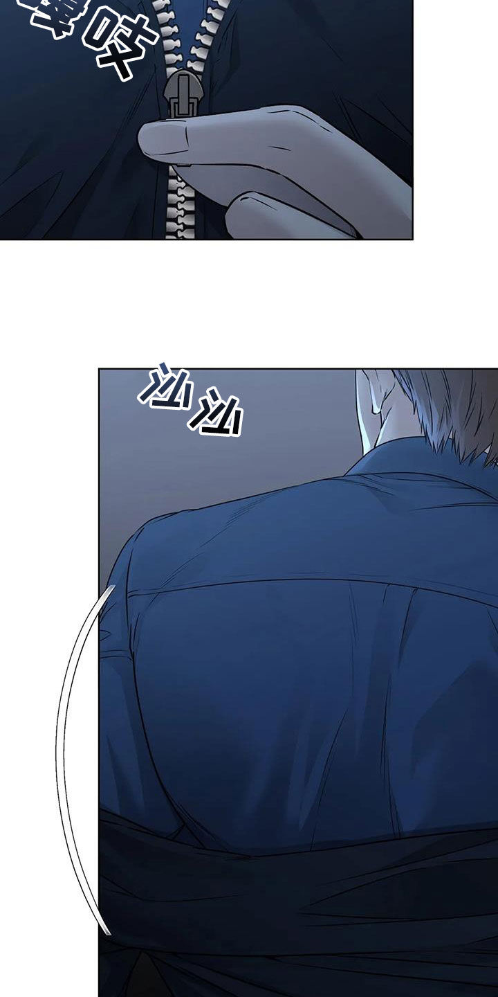 第51章：我可以帮助你23