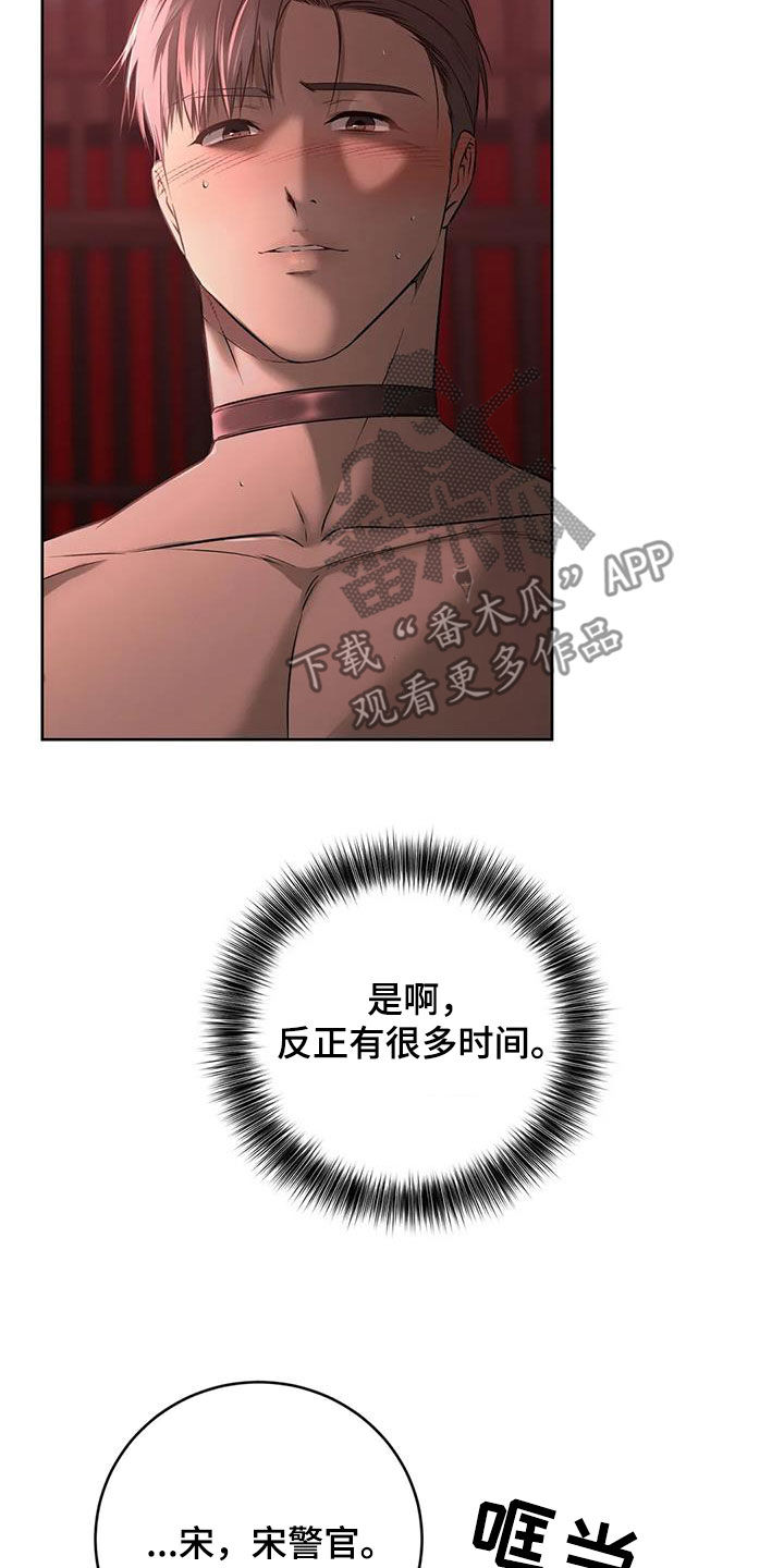 第46章：极限26