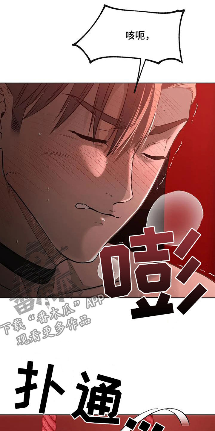 第46章：极限32