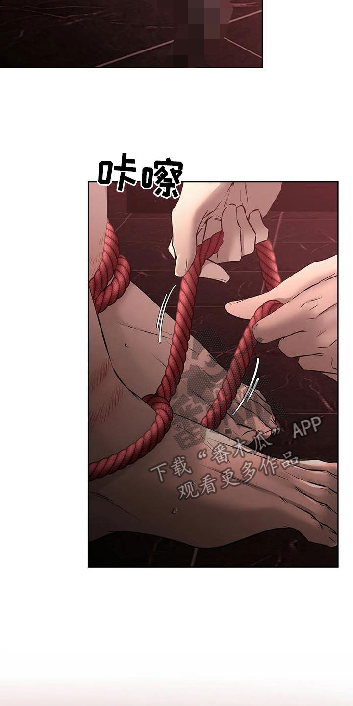 第46章：极限6