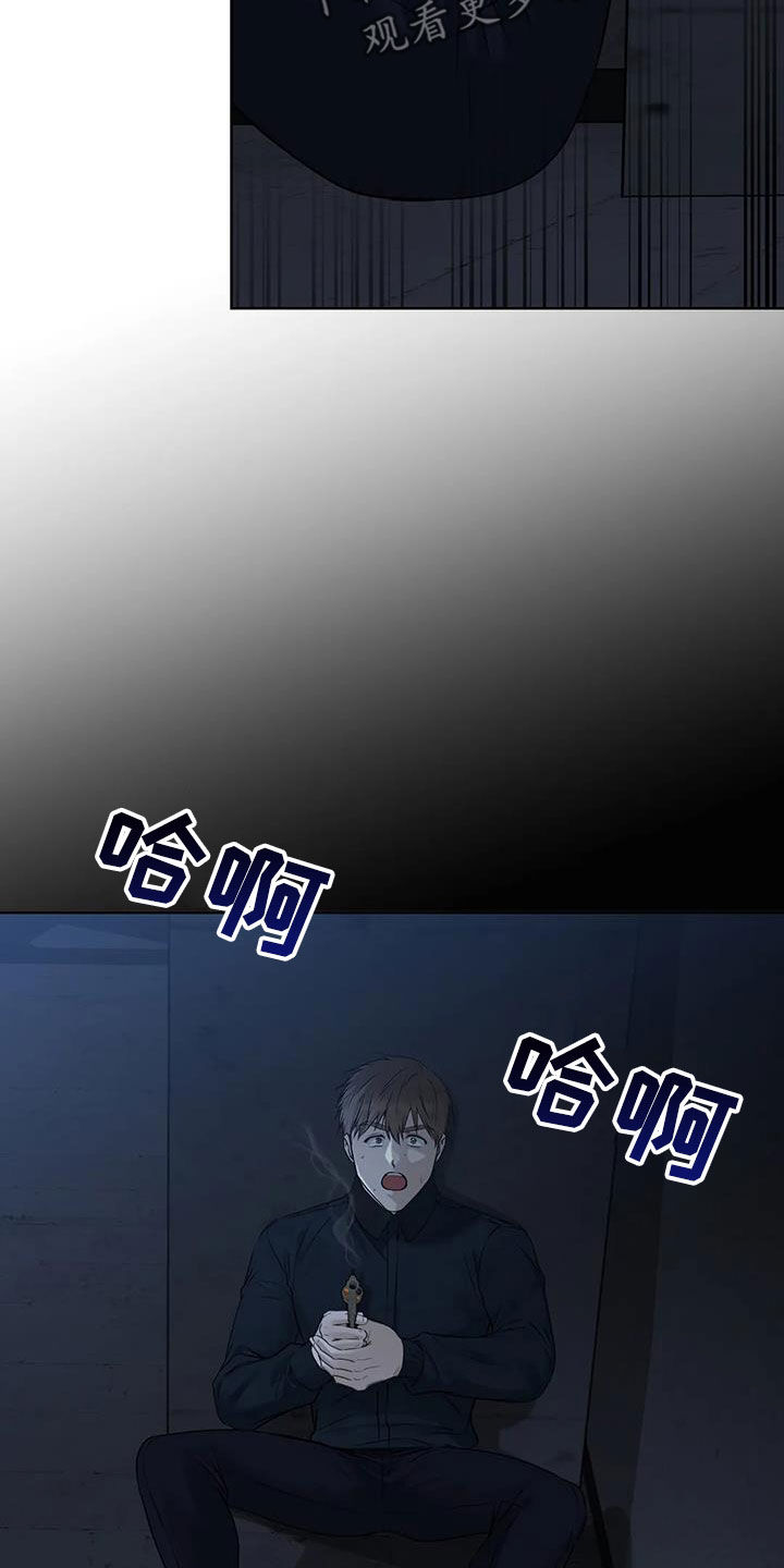 第50章：出去27