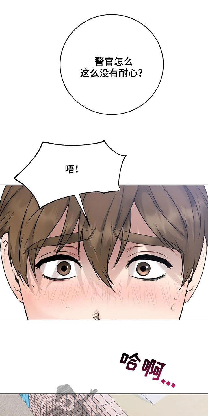 第35话10