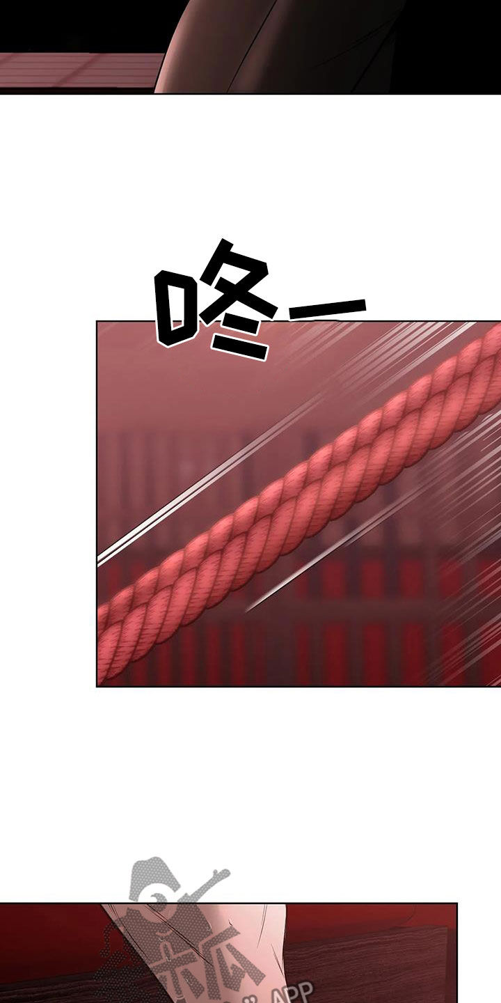 第46章：极限22