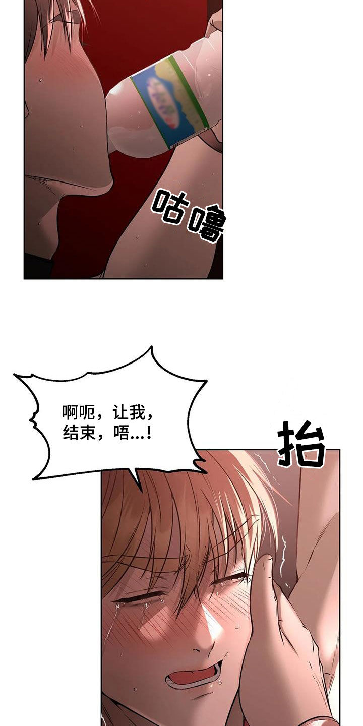 第46章：极限11