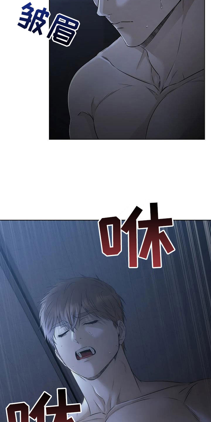 第52章：是人17