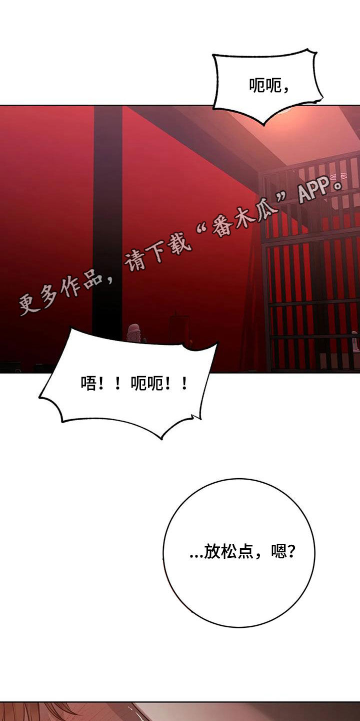 第46章：极限0