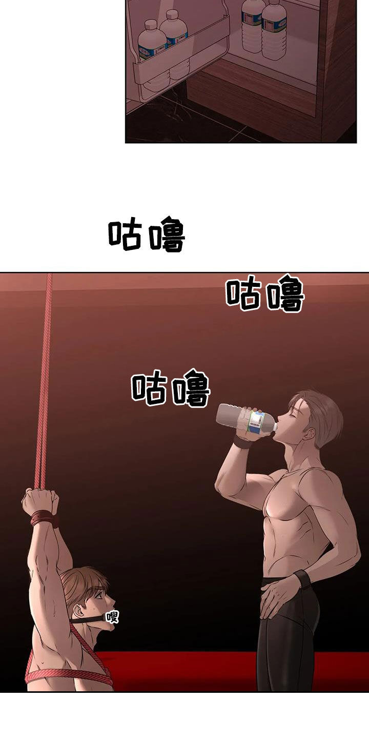 第44章：等待机会39