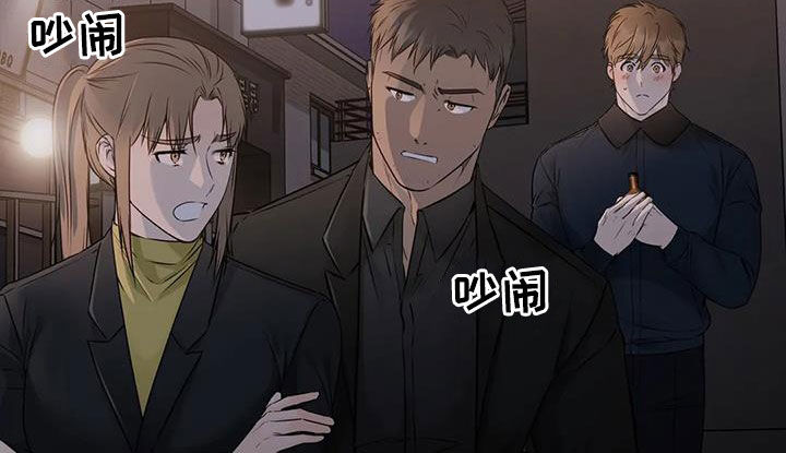 第49章：探索11