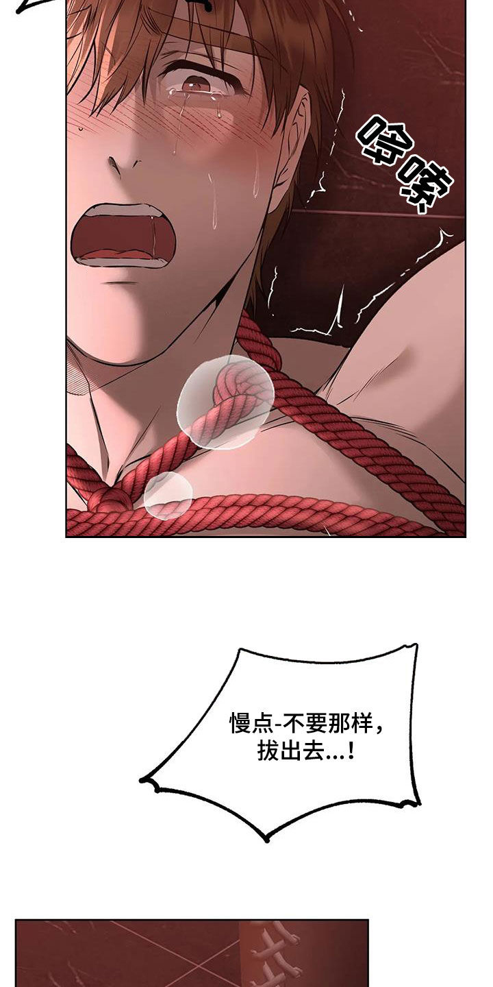 第46章：极限18